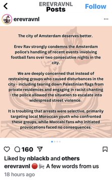 <a href="/MouinRabbani/">Mouin Rabbani</a> Statement by the Jewish community of Amsterdam