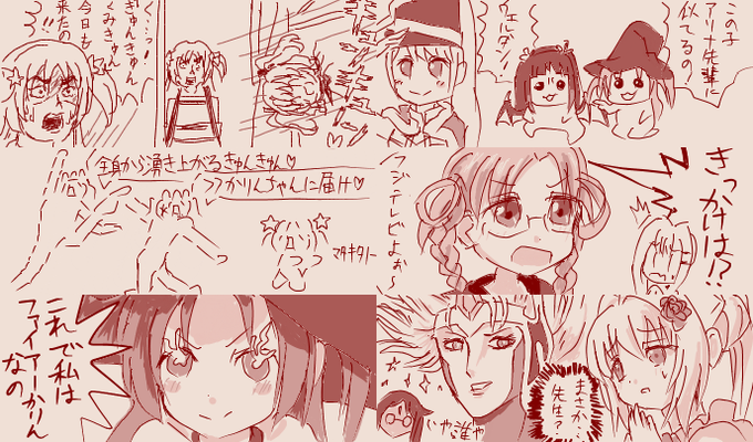 マギレコ2部1章のとき描いた絵 