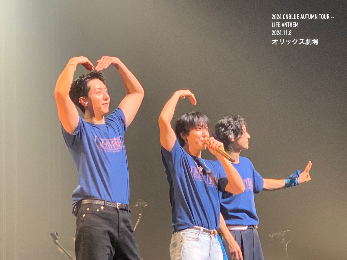 0706mari's tweet photo. 大阪2日間終わり、
またまた最高LIVEをありがとう 
久しぶりにミーグリができた事にも感謝😊
LIVE後やってくれるCNくん達も感謝❤️
3階からの写真　私のスマホ限界これ💦

#CNBLUE_LIFEANTHEM
#CNBLUE
#JONGYONGHWA #정용화
#KANGMINHYUK #강민현
#LEEJUNGSHIN #이정신 https://t.co/QqQFTkyPuC