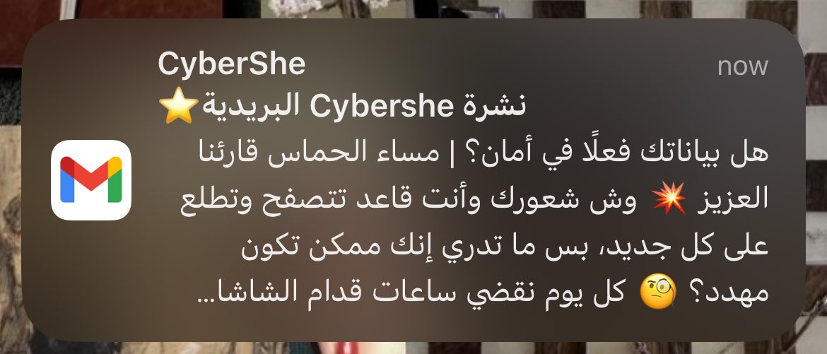 احللى منظررر💜💜💜💜💜💜