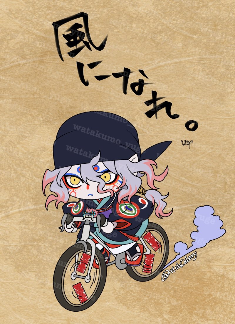 richCelery's tweet photo. 久しぶりに仕事以外のイラスト描いた、薬売りさんとうちのDr.（グルデミ） https://t.co/UQ9j2x8ykR