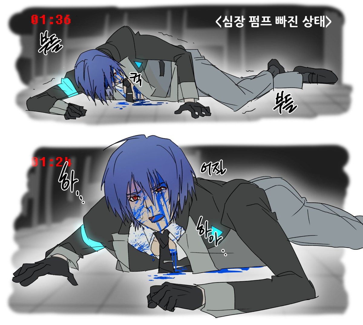 hana_dra1's tweet photo. 전에 그린 ㄷlㅂl휴AU https://t.co/HjvXiTMbFf