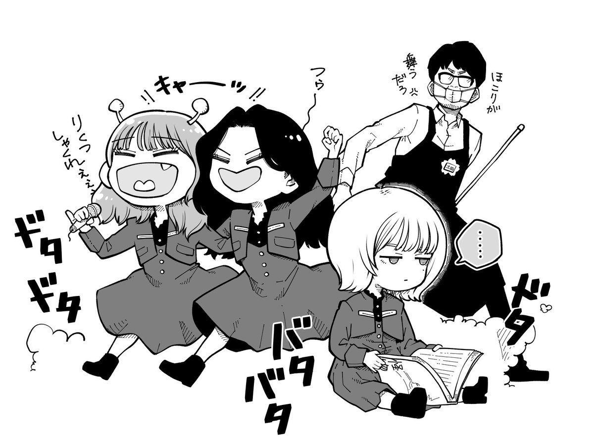 お久しぶりの櫻坂幼稚園
#そこ曲がったら櫻坂 