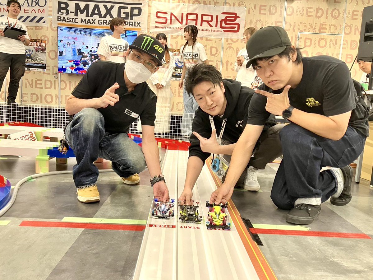 BasicGp's tweet photo. 第4回 #BMAXGP 全日本選手権リザルト✨️
総勢105名のご参加ありがとうございました‼️BMAXGP頂点に輝いたのは…
優勝「FORCELABO代表」『たかも選手』🥇
準優勝「おもちゃのキムラ代表」『マッツ選手』🥈
第三位「B-MAXGPプレミアム関東大会2『カメ選手』🥉
でした‼️
おめでとうございます🎊
#ミニ四駆 https://t.co/iRJGWpBhMx