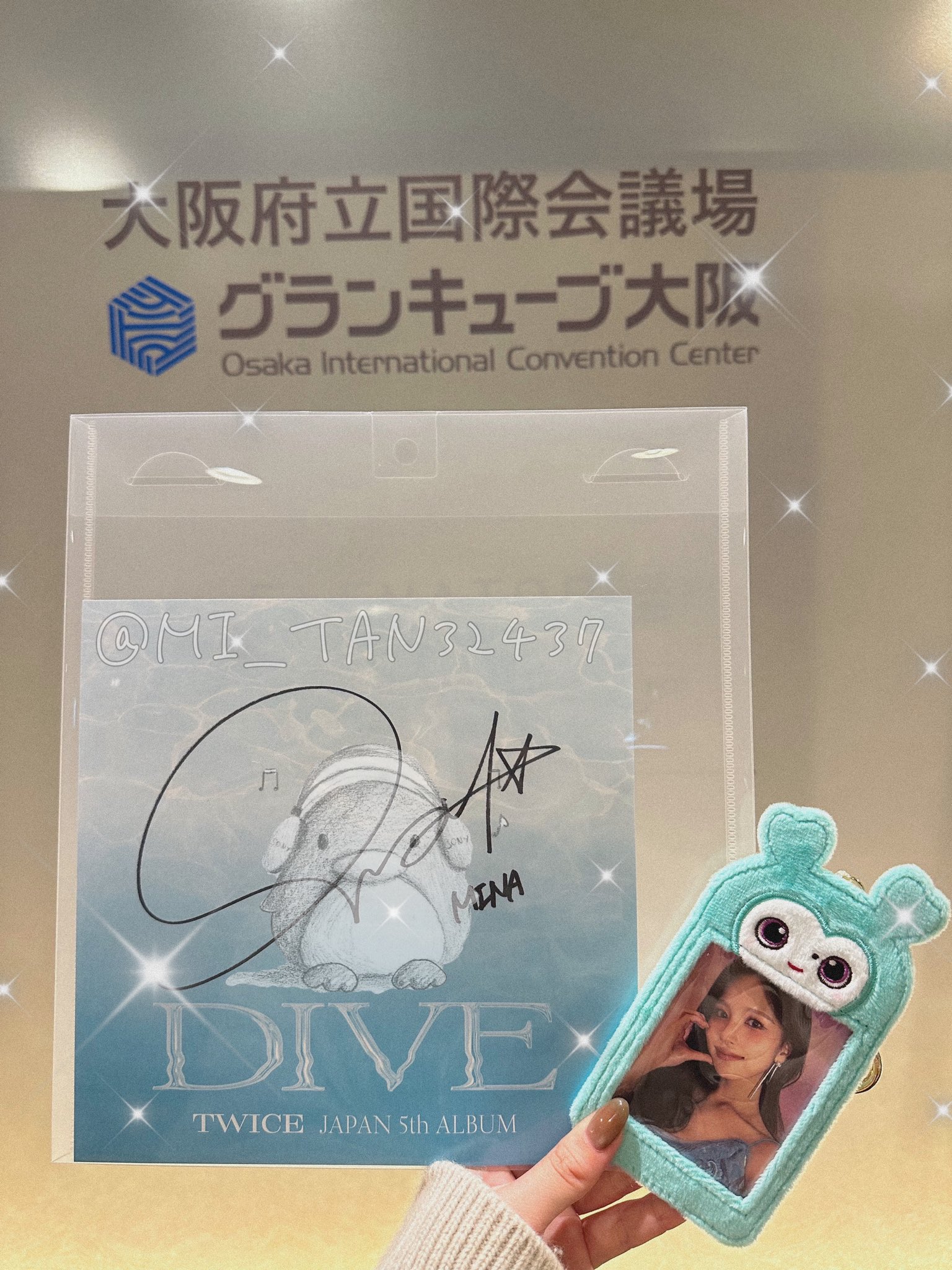 TWICE　DIVE  ジョンヨン　お見送り会 DIVE リリイベ🫧‪お見送り会＆サイン会に行ってきたよ𓂃 𓈒𓏸‬