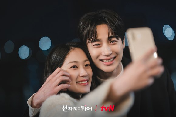 Byeon Wooseok. tweet media