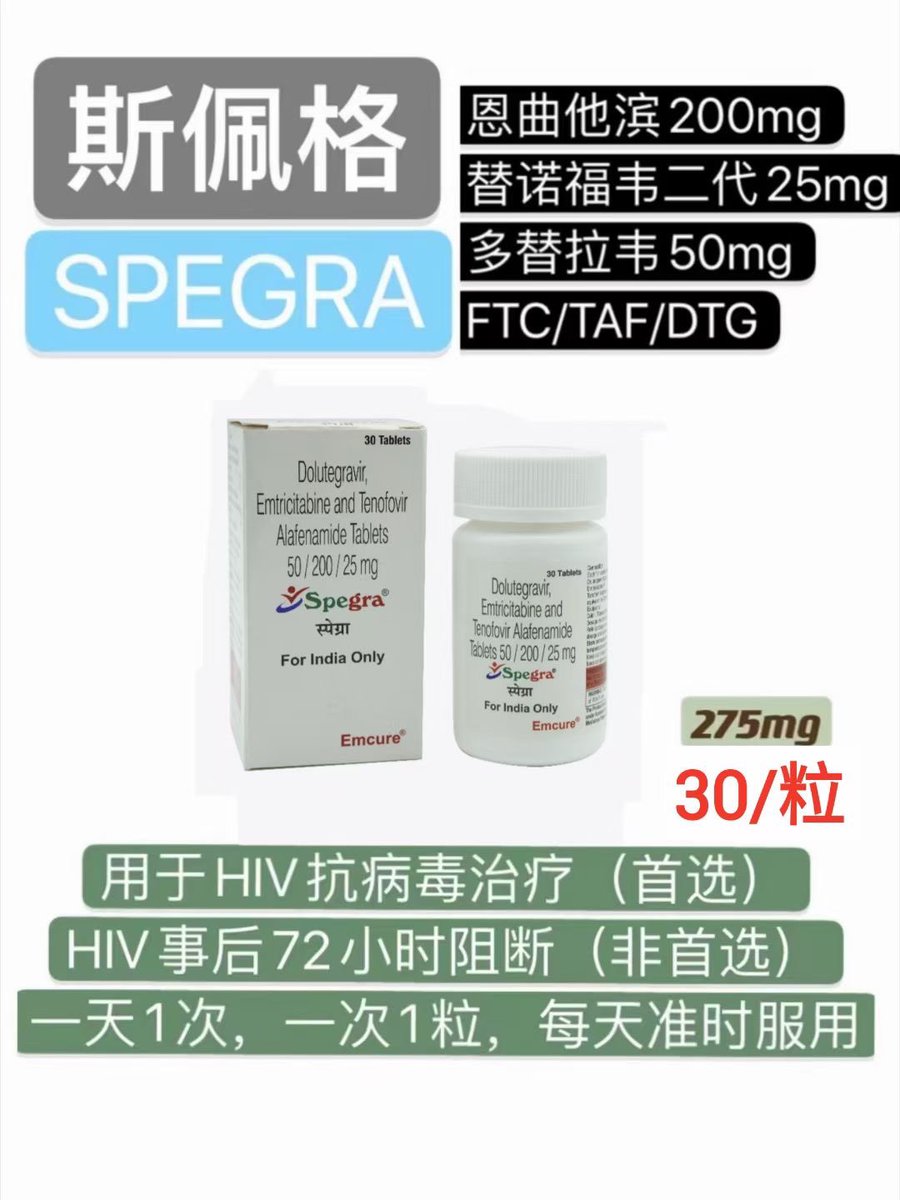 秋日私语 🈶️RS tweet media