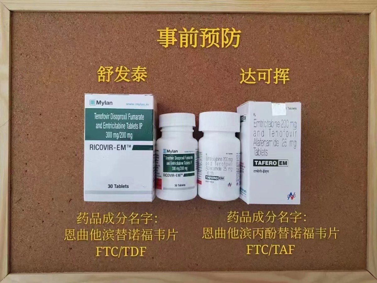 秋日私语 🈶️RS tweet media