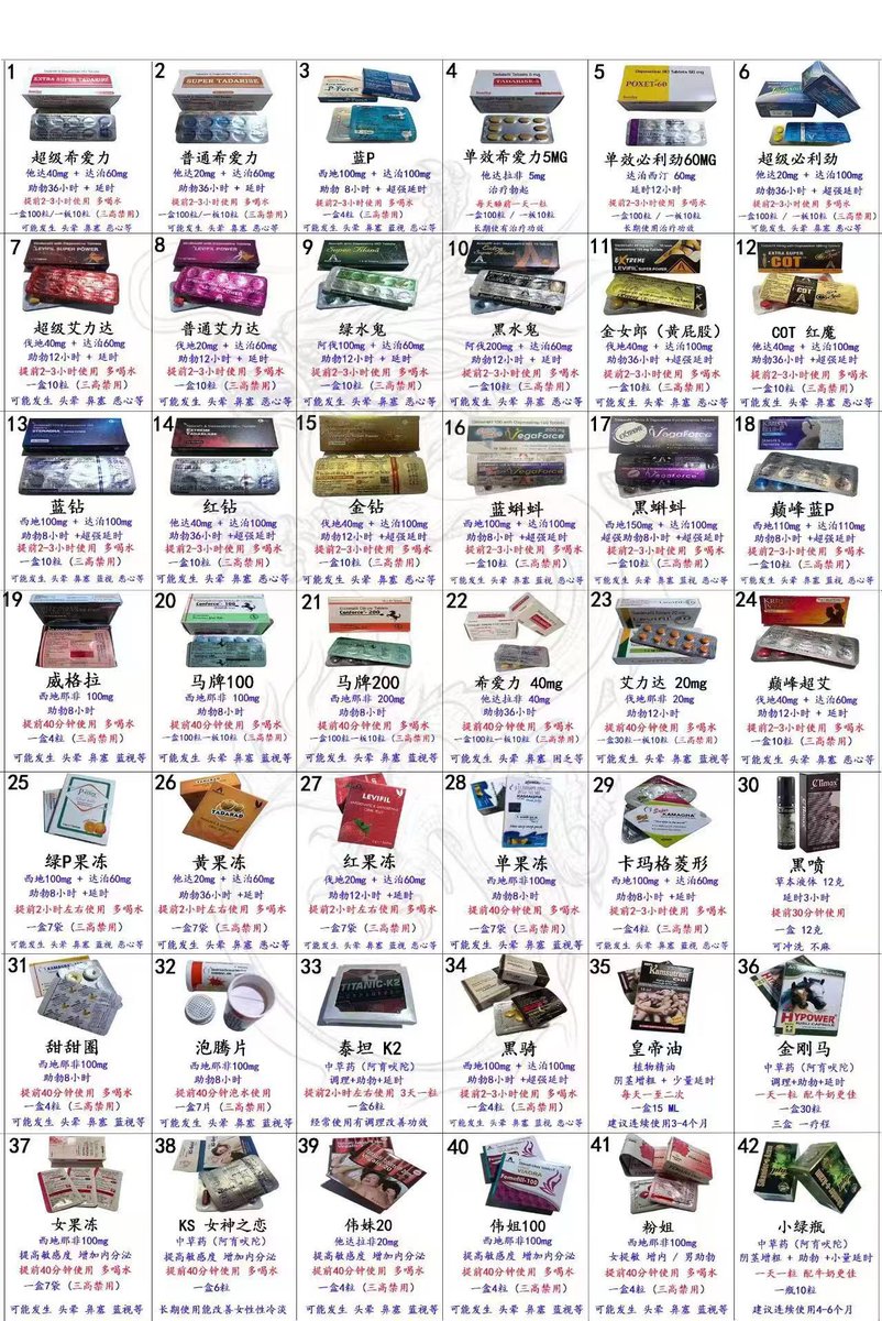 秋日私语 🈶️RS tweet media