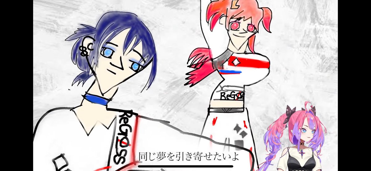 😗 この何かを失った青くゆ最高やな。キャラ爆誕やん。w