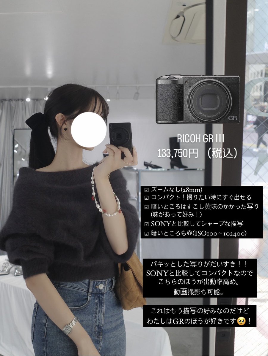 カメラまとめ 第350回目 マミヤNC1000S : ポンコツとうさんの「カメラの写真」