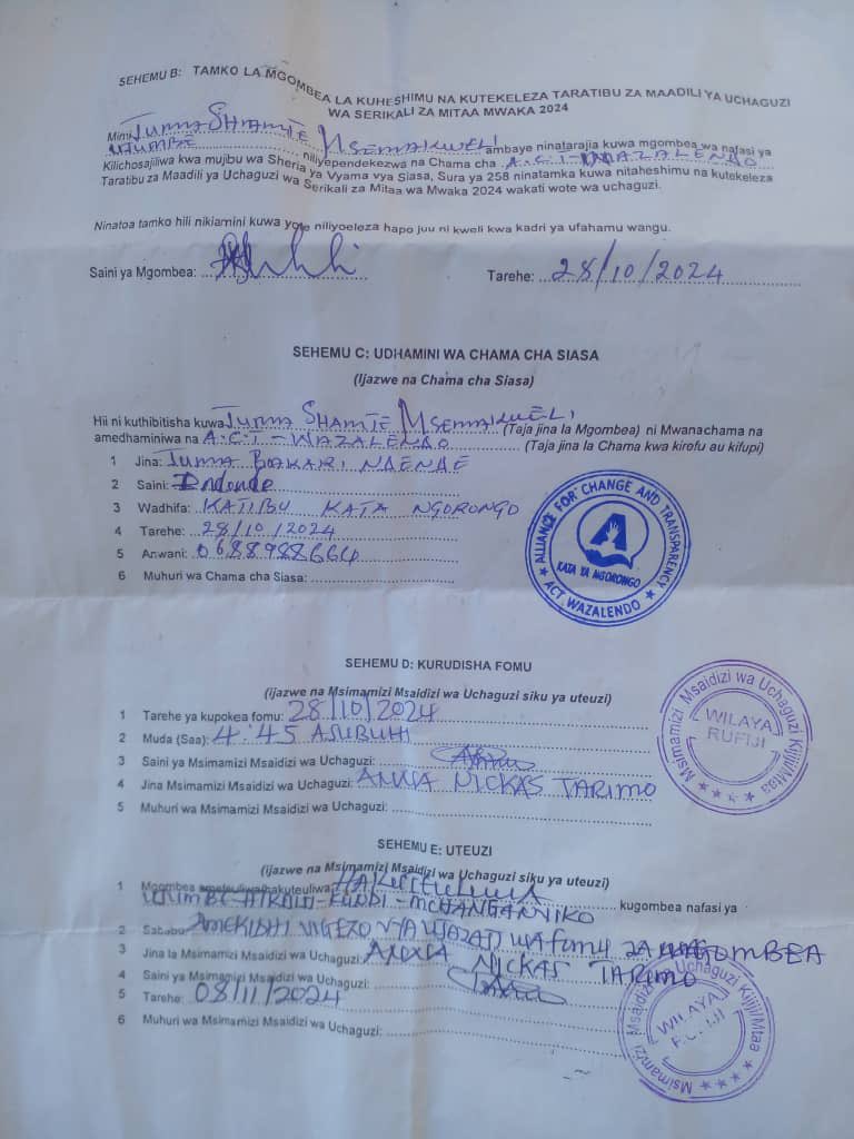 HAKUTEULIWA KWA SABABU..

AMEKIDHI VIGEZO VYA KUJAZA FOM YA KUGOMBEA🤔

Kweli mwisho wa Ubaya Aibu ndo hii sasa, wasimamizi wanatia Aibu.🚮🚮🚮