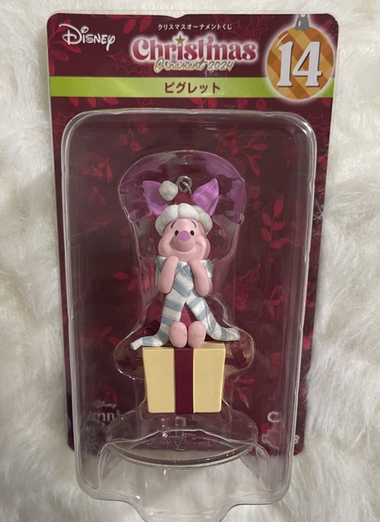 【交換】ディズニー クリスマス 
ハッピーくじ Happyくじ  オーナメント

譲》ピグレット

求》ベイマックス、プーさん、バズ

郵送交換希望です。
お心当たりのある方がいらっしゃいましたらお気軽にお声掛けください🕊️