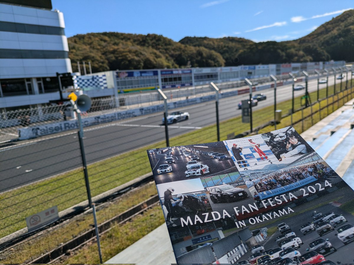 shield_kanayama's tweet photo. MAZDAFANFESTA
in 岡山国際サーキット では
NAモータースさんと2日目はM8AUTOTRADINGさんを
追加招集しコラボ出展でした。
https://t.co/c2zV73kmD3
https://t.co/xBTMZSDXjY
#MAZDAFANFESTA
#マツダファンフェスタ
#岡山国際サーキット
#RoadsterCup
#FULLSTAGE
#SHIELD
#NAmotors
#M8AUTOTRADING https://t.co/OOb1TbhVI4