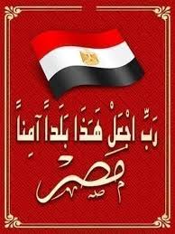 hNgXVJghfcjvcBy's tweet photo. #قرارحاسم_لباقى36الف_معلم https://t.co/EhLtUlmgF9