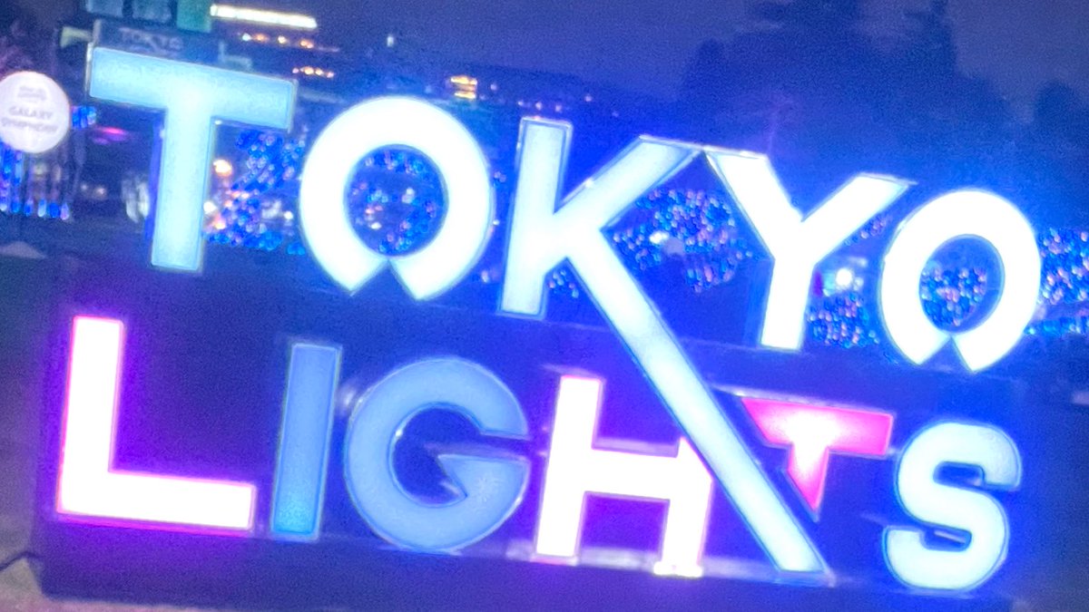 flightgraf's tweet photo. Some pics
@tokyolights_jp https://t.co/1ryHTbzKp6