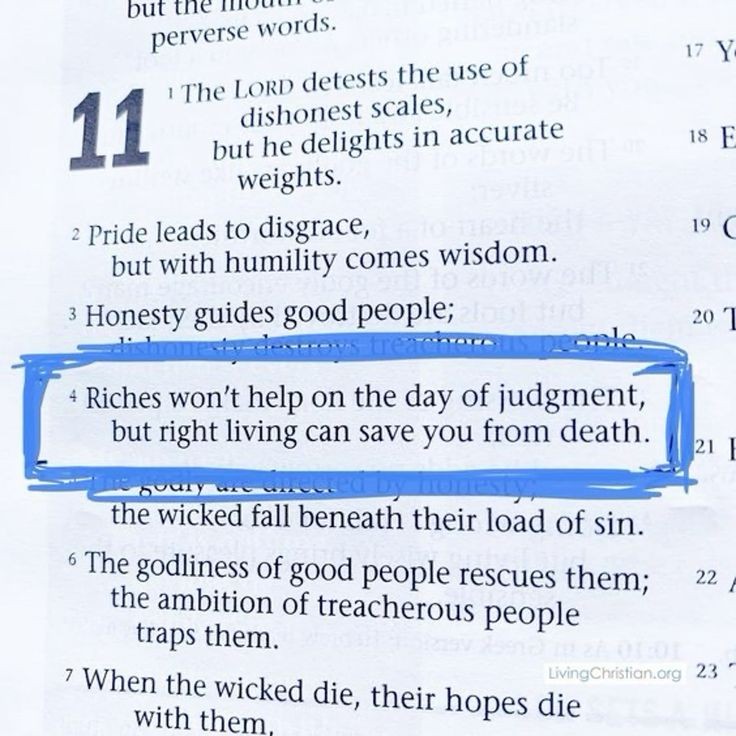 Proverbs 11:4