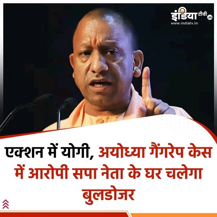 sonu rathore (@sonurathore777) on Twitter photo 