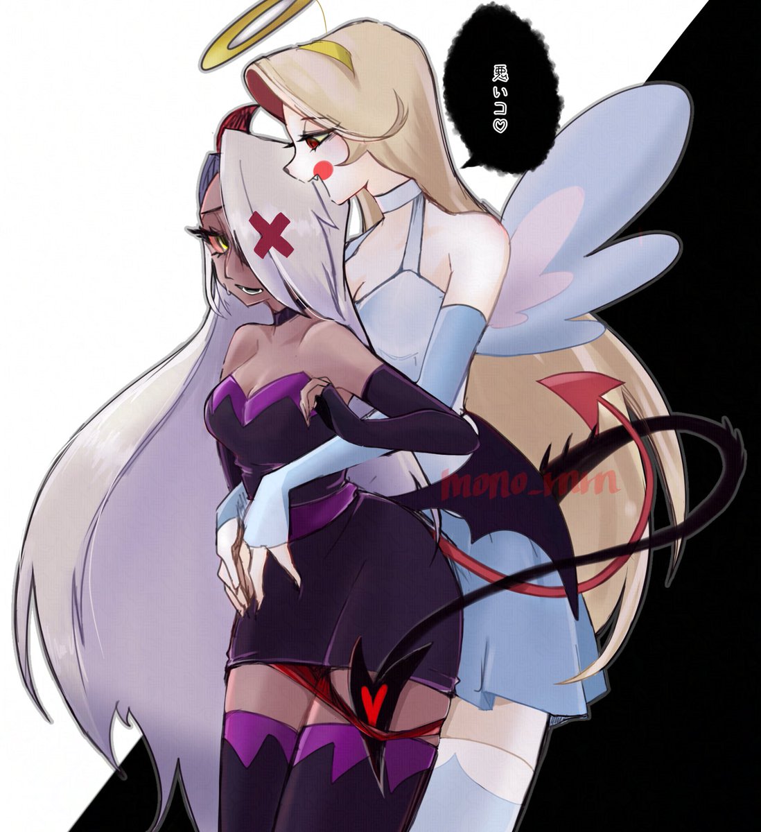 mono_rnrn's tweet photo. 👼👿chaggie　#chaggie #HazbinHote https://t.co/247iT9hAhc