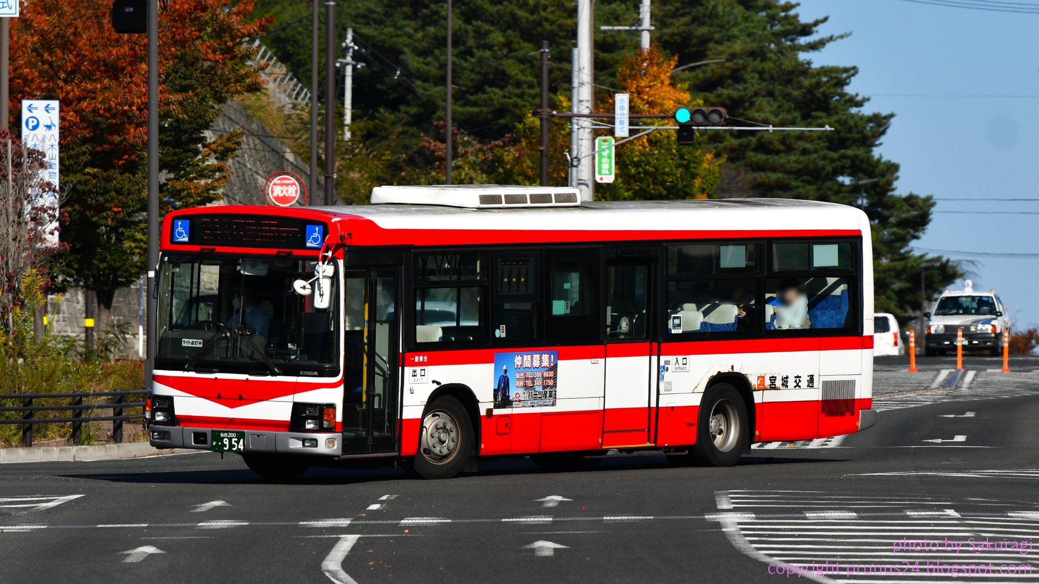 影宮 ハイキュー!! - 木兎光太郎 セカンドユニフォームver. アクリル