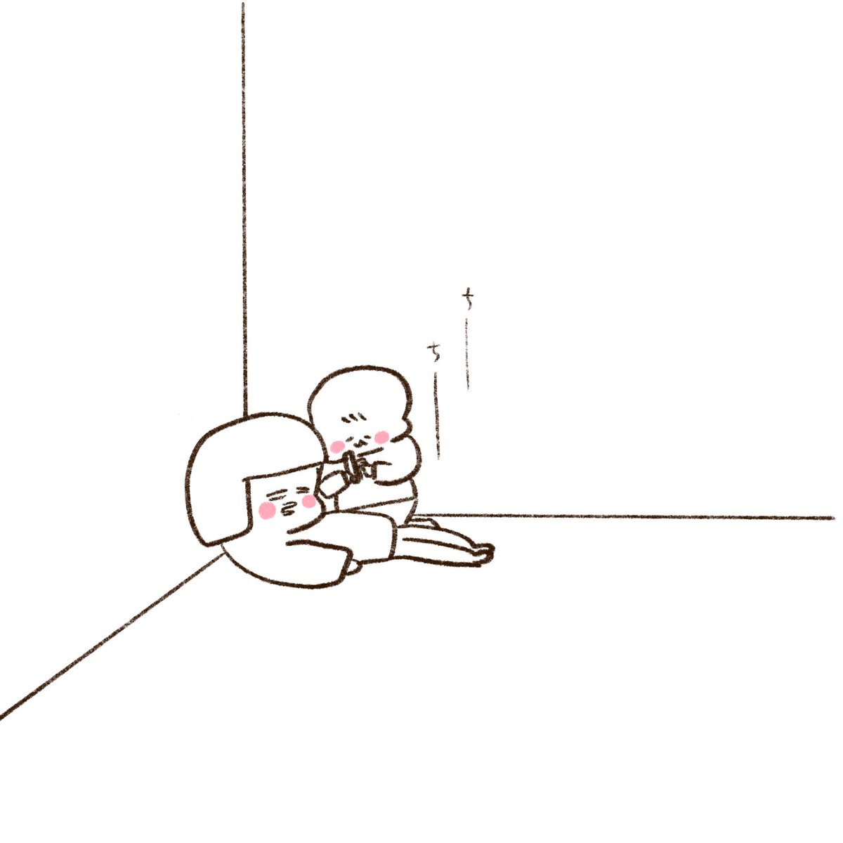 休日の過ごし方(1/2) 