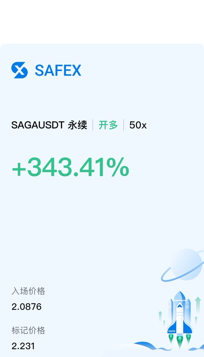 0xJar😤 tweet media