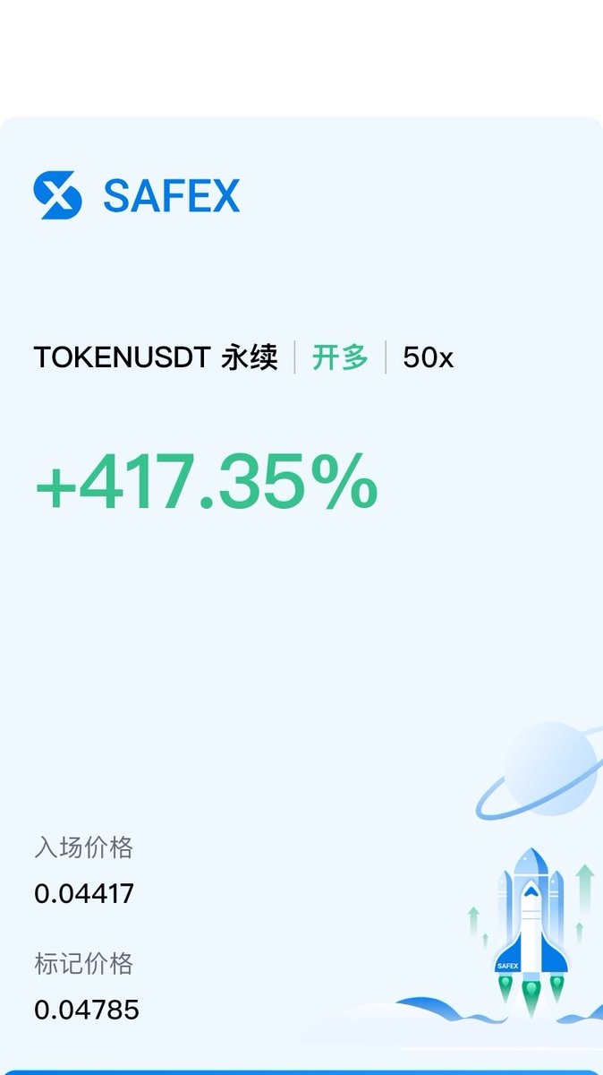 0xJar😤 tweet media