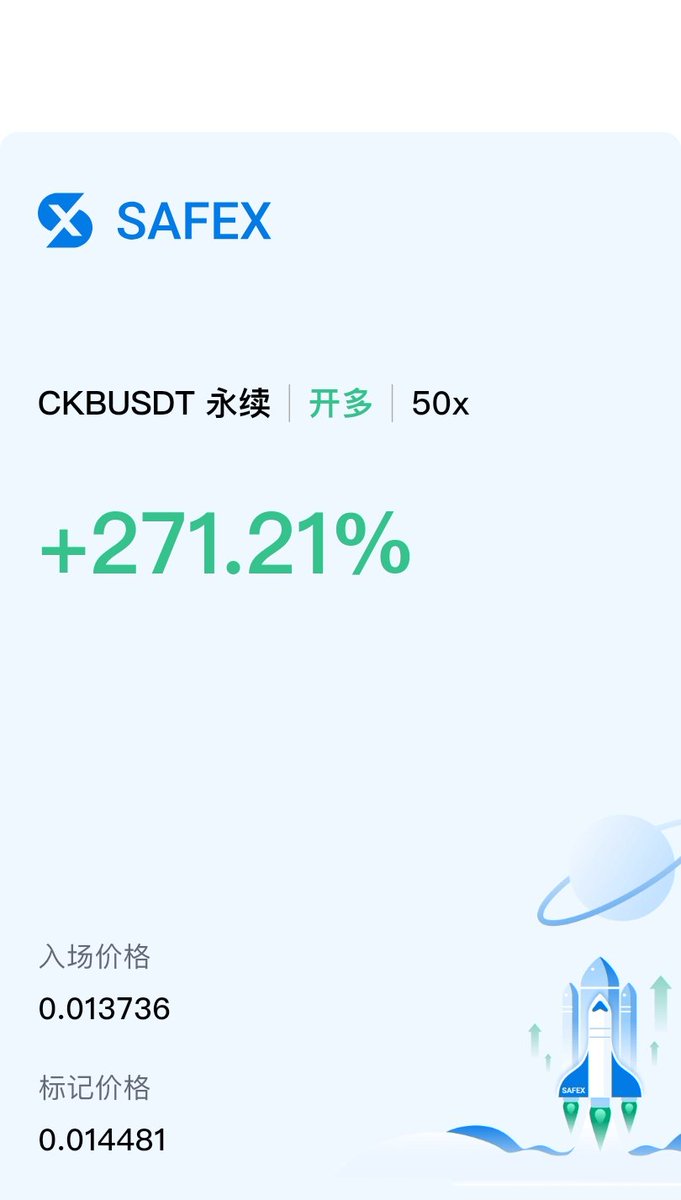 0xJar😤 tweet media