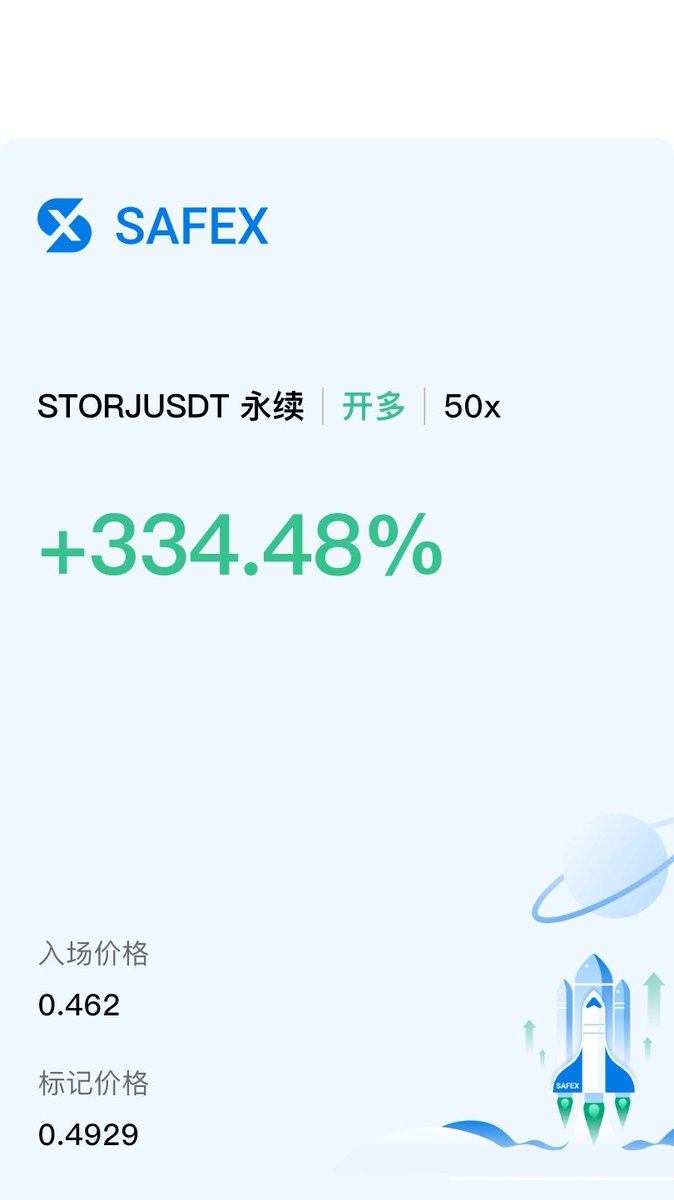 0xJar😤 tweet media