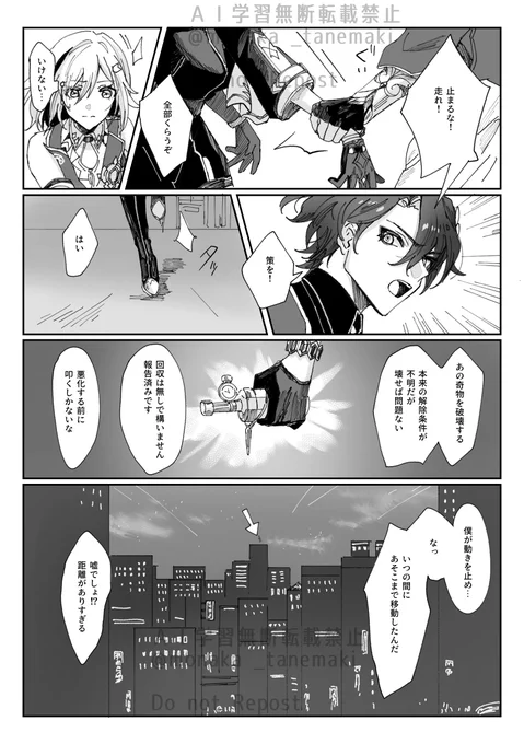 ③ 