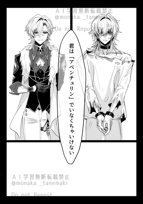 ⑥ 