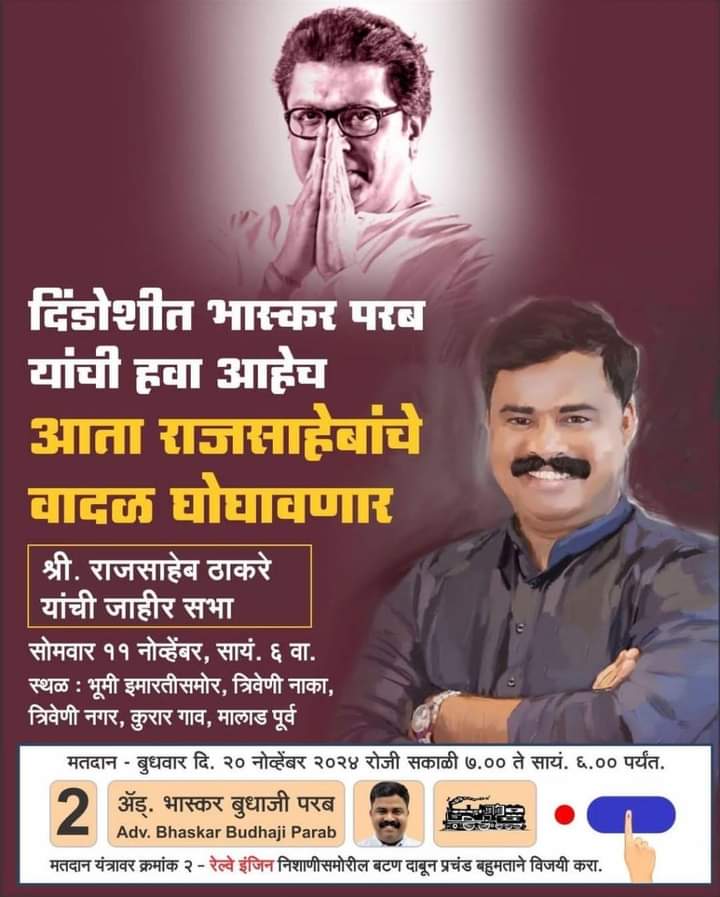 PathrutRajkumar's tweet photo. https://t.co/hKgoYvYfTu