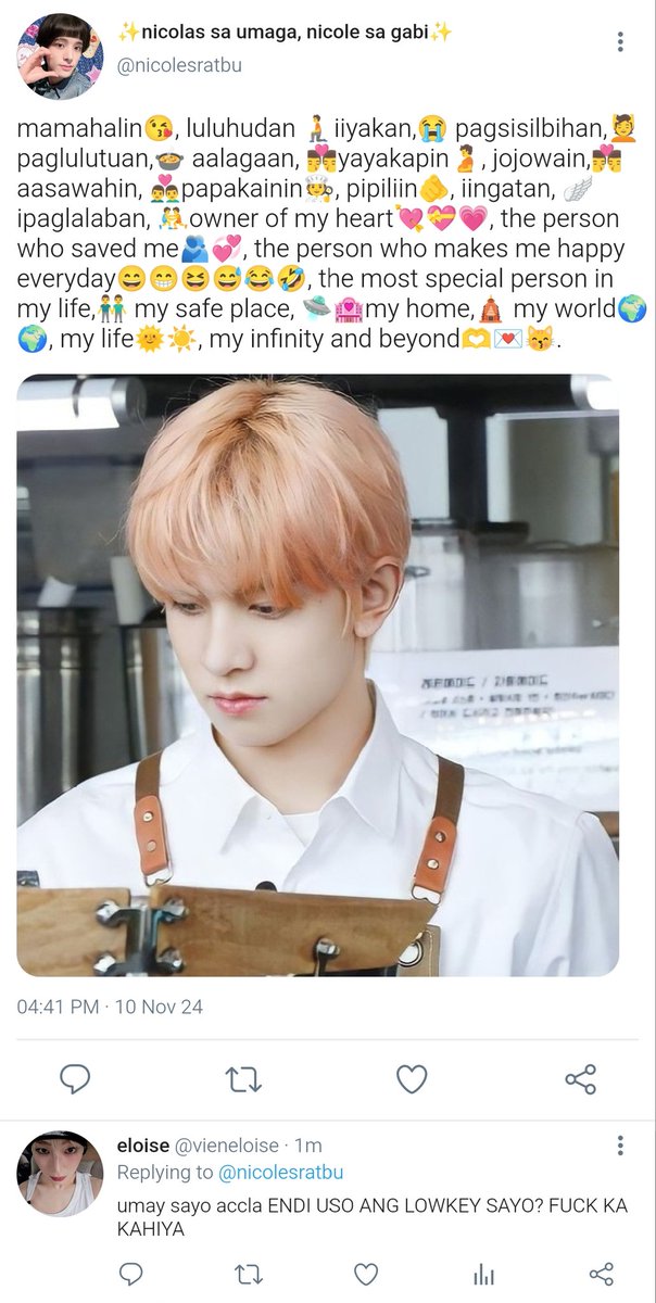 mine, a #heejake 🔞 au series

kung saan, 

ang academically stressed college student na si nicolas (jk) ay nagkacrush kay jasper (hs), ang barista ng coffee shop na tinatambayan niya.