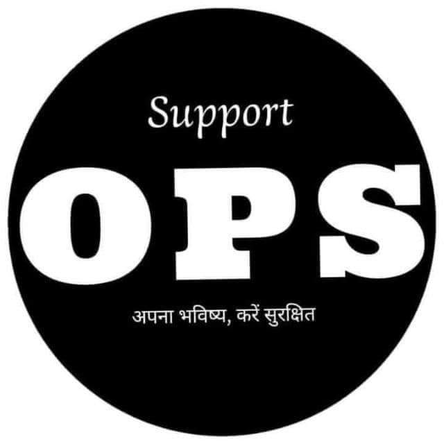 ududayan99's tweet photo. @sanjaybpi @FinMinIndia @DFS_India #NPS_Discrimination
#OPS_WE_DEMAND https://t.co/xMThyb8RrX