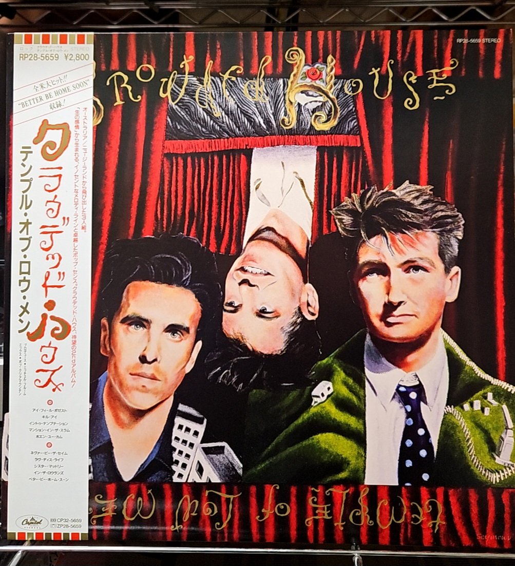 sexyedamurajap1's tweet photo. #CROWDEDHOUSE『TEMPLE OF LOW MEN』（1988年）

#クラウデッド・ハウス の2ndアルバム。『#IFEELPOSSESSED』『#WHENYOUCOME』『#BETTERBEHOMESOON』等を収録。ポップセンス抜群。

1stアルバム収録の『ドント・ドリーム・イッツ・オーバー』は名曲中の名曲。

宇都宮市の #beatboom! にて入手(見本盤) https://t.co/DHg254269P