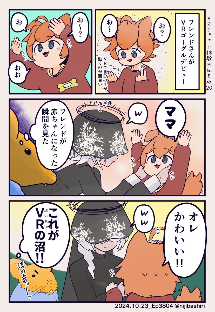 (2/3) 