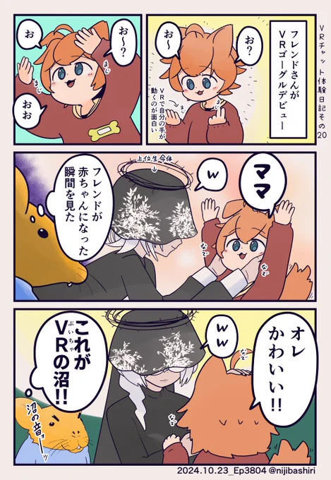 (2/3) 