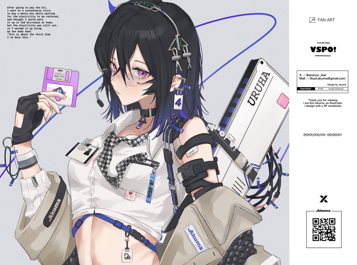 Post by .Akuma on X: #一ノ瀬の絵