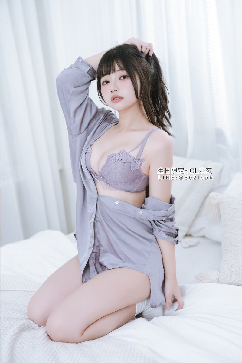 🎉願願慶生派對🎉
報名連結：https://t.co/rAnlAVkW2B

一年一度的生日希望有你的陪伴～
謝謝今年不論是光明正大支持我的人
還是默默偷看我的願寶
都希望我們可以見上一面讓我更認識你🫶🏻

其他額外勁爆福利
加Line詢問：@802lbpkt https://t.co/C6YMJ1JzAy