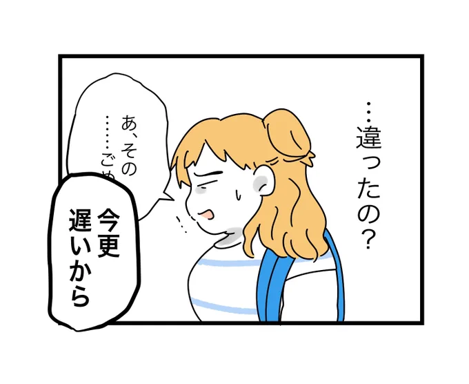 (6/12) 