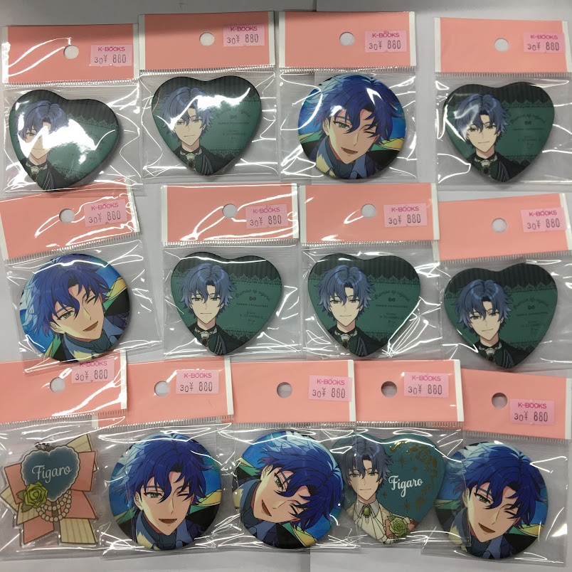 まほやく ルチル MD缶 まほやく ルチル MD缶 Amazon.co.jp: 魔法使いの