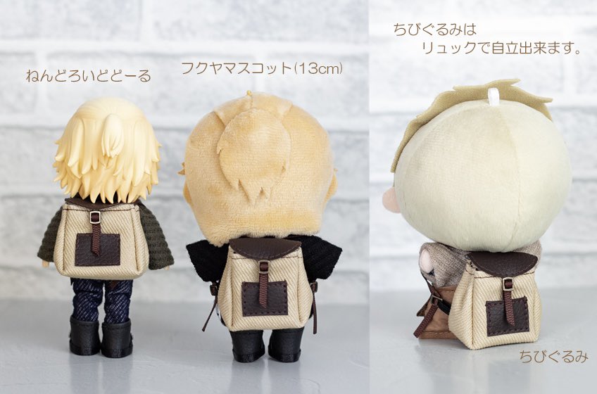 画材セット ブライス 1/6 ミニチュア ドール どーる イーゼル1.1 2袋