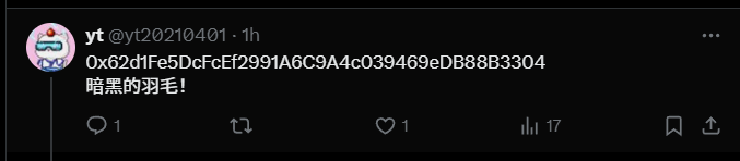 恭喜五位幸运儿    4个小时内来领取奖励哦

祝游戏愉快~