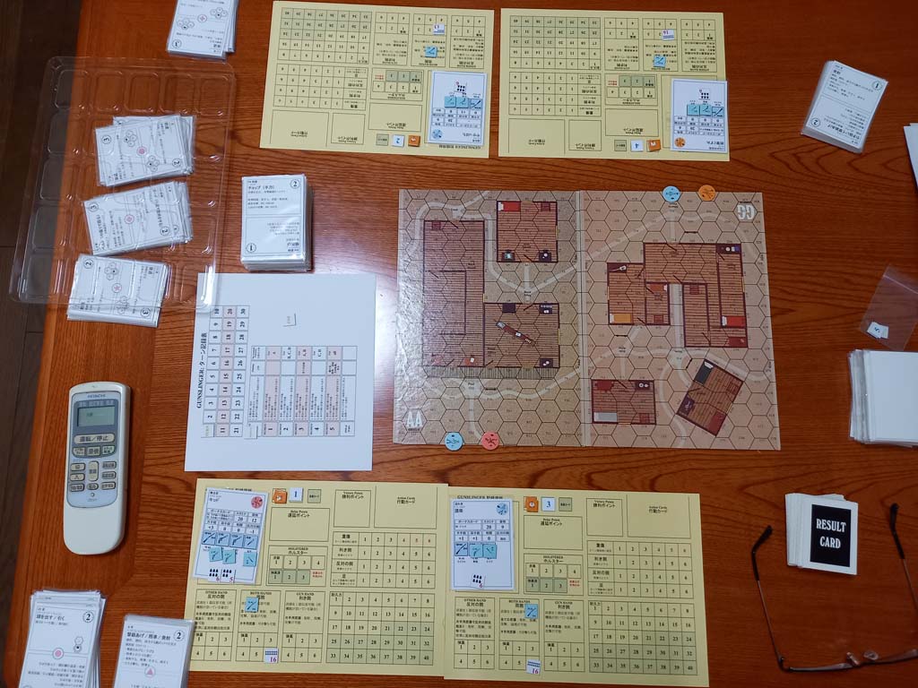 ami_wargame's tweet photo. タケタケさん宅 小曙会 2024年11月2～4日｜SOLGER航海日誌 https://t.co/8gvwdnUupp ＃Civilization #MegaEmpires #Gunslinger #Titan #OnMars https://t.co/5wSc7tEa6x