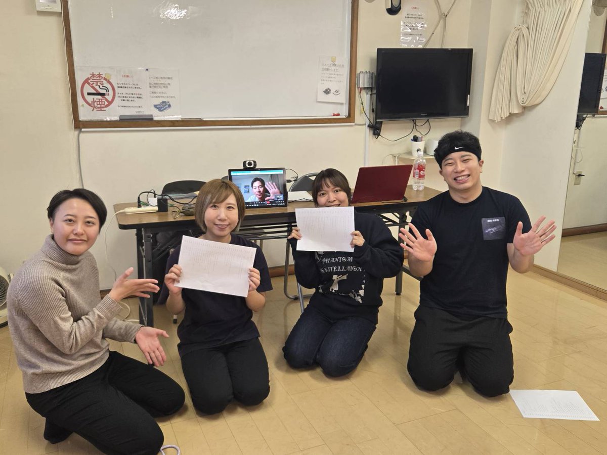 ryuseigun_com's tweet photo. 今週もオリジナルエチュードの稽古。岩倉さん作流星群エチュードはまだまだたくさんあるそうです!
稽古後は稽古場下にあるクレープ屋で小腹を満たす団員たちでした。笑
#劇団流星群 #劇団 #流星群 #演劇 #社会人劇団 #大阪 #西成区 #新今宮 #動物園前 #SPACEHOUSE #カトマンズカフェ #プラネタリウム https://t.co/ks7leeQEZN