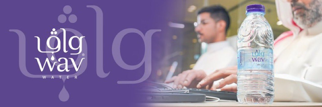 عروض لا تنتهي عند مياه واف

اطلب الان عن طريق واتساب wa.me/message/H7JS33…

<a href="/Wavksa/">مياه واڤ</a>