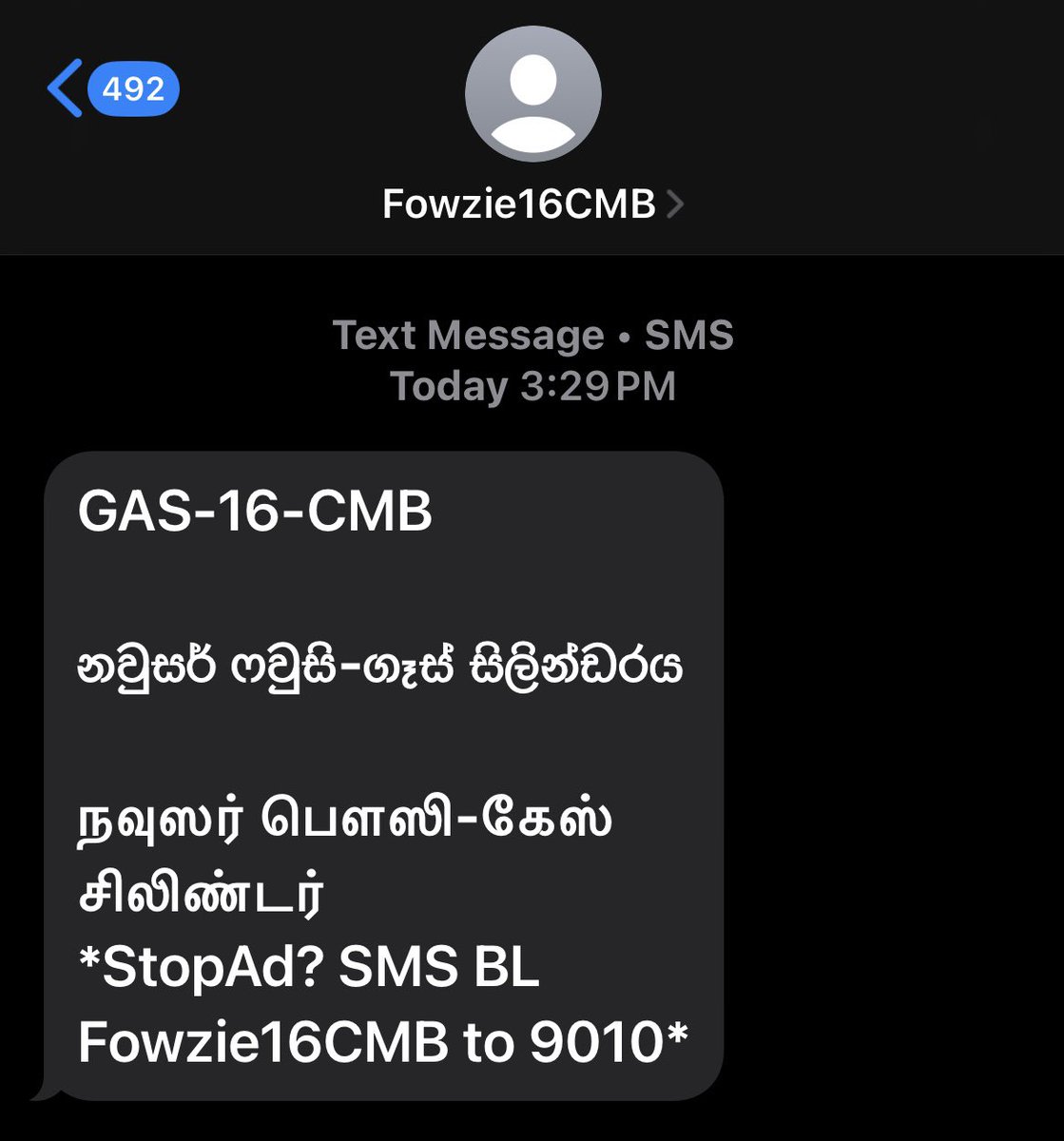 Udara KR tweet media