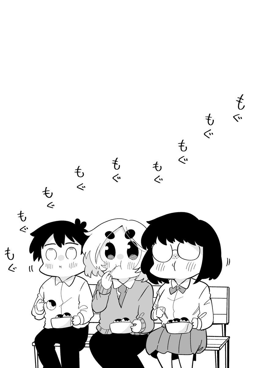 3/3 