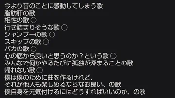 画像 / Picture