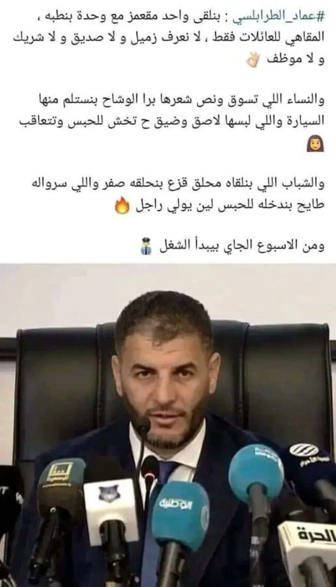 عقبال كل بلاد المسلمين ❤️